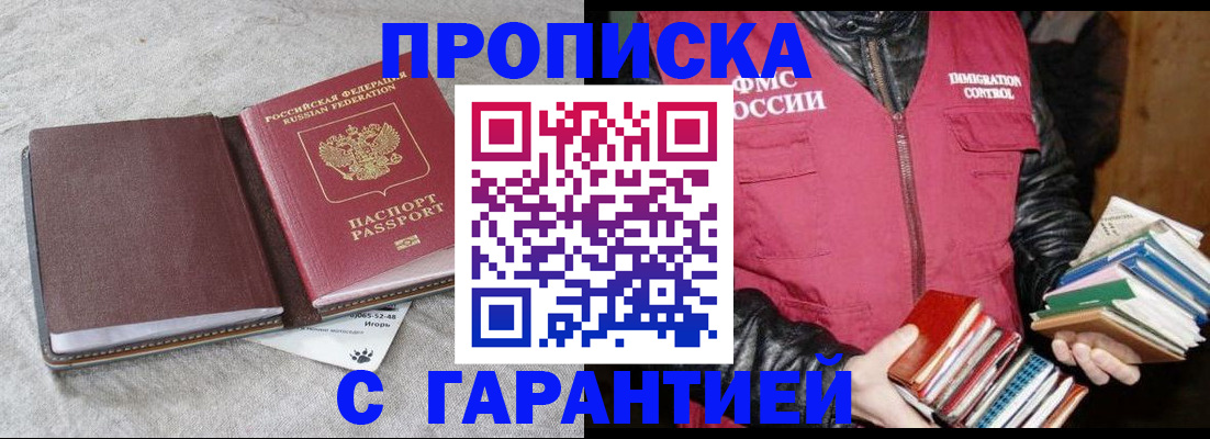 форма 3 в Кургане